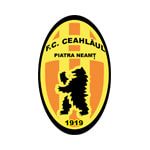 Чахлэул - матчи Румыния. Высшая лига 2007/2008