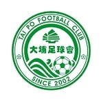 Тайпоу - матчи Гонконг. Высшая лига 2023/2024