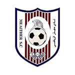 Аль-Муайдар - матчи Товарищеские матчи (клубы) 2023