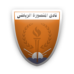Эль-Мансура - матчи Египет. Высшая лига 2009/2010