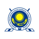 Молодежная сборная Казахстана по хоккею с шайбой - статистика 2020