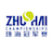 Huajin Securities Zhuhai Championships 
