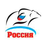 Юниорская сборная России по регби