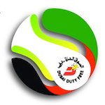 Dubai Duty Free Tennis Championships 2024: записи в блогах