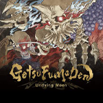 GetsuFumaDen: Undying Moon - записи в блогах об игре