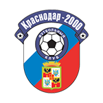 Краснодар-2000 - расписание матчей