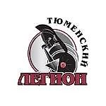 Тюменский Легион