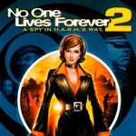 No One Lives Forever 2: A Spy in H.A.R.M.’s Way