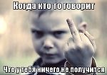 Семён Маркелов, Семён Маркелов