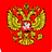 sergelet