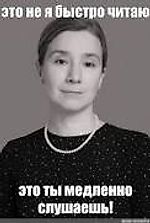 Бенедикт Алексеевич, Бенедикт Алексеевич