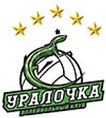 Uralochka, Uralochka