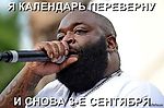 Александр С._1116266175, Александр С._1116266175