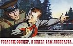 Аларик Темный, Аларик Темный