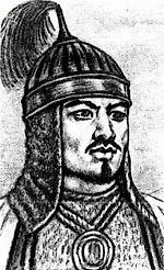 Алаш Орда, Алаш Орда