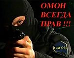 OldKodeer, OldKodeer OldKodeer, OldKodeer