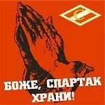pavlik86-08, pavlik86-08
