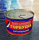 sazanbazlan, sazanbazlan