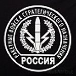 ГеннадиЧ, ГеннадиЧ