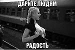 ZlomSpb, ZlomSpb ZlomSpb, ZlomSpb