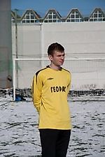 Никита Абрамов, Никита Абрамов