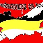 Самый адовый Крикун, Самый адовый Крикун