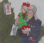 Александр Александров, Александр Александров