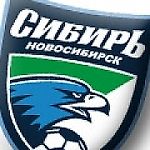 sibir, sibir