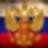 Вся Россия