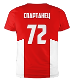 Спартанец72, Спартанец72
