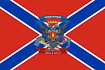 Donbass971, Donbass971