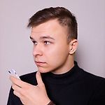 Антон Башкирцев_1116218733, Антон Башкирцев_1116218733