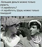 Kboiko89, Kboiko89