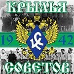 Валерий Егоров, Валерий Егоров