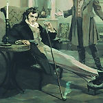 Sevilla91, Sevilla91