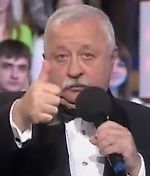 Andrey Anisovich, Andrey Anisovich Andrey Anisovich, Andrey Anisovich