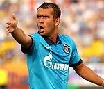 Палач московского Динамо, Палач московского Динамо