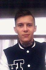 Григорий Олегович, Григорий Олегович