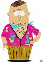 Эл-гомосек с фсо, Эл-гомосек с фсо