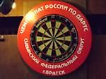 Dartsmen88, Dartsmen88