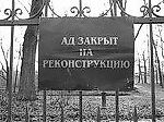 Кул, Кул Кул, Кул