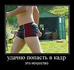 ЗППП, ЗППП