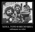 Константин Смирнов, Константин Смирнов