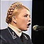 altynchik, altynchik