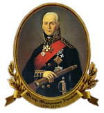 АдмиралУшаков, АдмиралУшаков