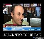 DNEPR, DNEPR