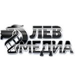 Лев Медиа, Лев Медиа Лев Медиа, Лев Медиа