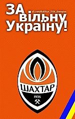 Гена Павлов, Гена Павлов