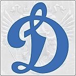 Александр Непогодкин, Александр Непогодкин