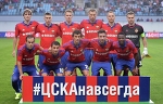 ЦСКА-навсегда!!!, ЦСКА-навсегда!!!